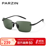 帕森（PARZIN）太阳镜男 方形时尚无边框户外运动眼镜 防晒开车驾驶墨镜PZ91692