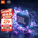 JBL GO4 音乐金砖四代 蓝牙音箱 户外便携音箱 手机电脑音响 低音炮 骑行跑步 礼物推荐  爵士蓝