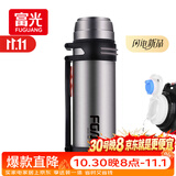 富光金刚保温壶不锈钢大容量保温瓶车载水壶户外旅行壶暖水瓶2200ML