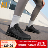 361°运动鞋男鞋秋季新品防泼水皮革面跑步鞋轻质耐磨革网透气黑色鞋子 曜石黑【皮革面防泼水】 41