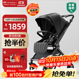 DearMom婴儿推车罗马假日2代双向折叠可坐可躺轻便高景观带减震手推车