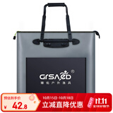 臻佑（Grsaed）鱼护包手提袋长柄43cm多功能防水轻便渔具包鱼护袋加厚耐磨收纳活鱼桶钓鱼配件有侧包 灰色