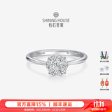 钻石世家【求婚钻戒】18K金钻石戒指群镶50分效果结婚钻戒 纪念日求婚礼物 共27分 直臂款 女士14号