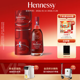 轩尼诗（Hennessy）洋酒 VSOP干邑白兰地法国进口 700ml  NBA联名版礼盒