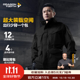 龙牙四代特战夹克风衣战术外套男中长款春秋冬季户外防风 极夜黑 M 175/96A 重145-165