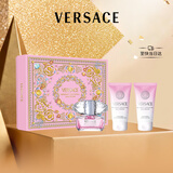 范思哲（VERSACE）粉耀晶钻香水香氛套装(香水/沐浴露/身体乳各50ml）生日礼物女生