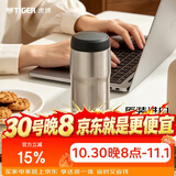 虎牌（TIGER）保温杯不锈钢原装进口男女士水杯MJA-B036-XCT 360ML