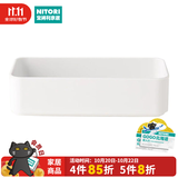 NITORI宜得利家居 日式简约塑料家用厨房用品收纳整理托盘白色WHNBRANC M