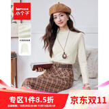 IEF/爱依服2026秋冬新款法式温柔小女人气质通勤百搭蕾丝打底衣 白杏 M