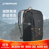 迪卡侬登山包徒步背包双肩包NH100旅行出差通勤商务包大容量城市户外30L 新款-黑色 30升