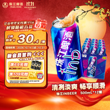 珠江啤酒8度 珠江InBeer啤酒 500ml*12听 整箱装 京东自营