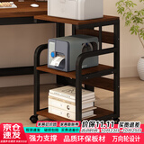 雅美乐打印机置物架办公室文件收纳多层托架移动桌边储物放柜靠墙收纳架