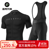 洛克兄弟夏季骑行服套装男女山地公路自行车衣服单车装备 黑色背带裤套装（轻薄款） 3XL