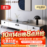 米客米家（MIKEMIJIA）电视柜现代简约小户型客厅落地储物柜轻奢电视机柜子茶几组合家具 店长推荐四柜门+灰色180CM 组装（自行安装）