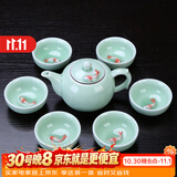 祥业功夫茶具整套装家用陶瓷茶壶茶杯盖碗公司送礼礼品定制礼盒装 七件壶型款 安全装