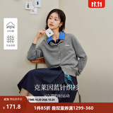 茵曼【叠叠乐】MIU系刺绣针织开衫2026秋季女装新款简约毛衣外套上衣 灰色 M