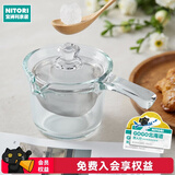 NITORI宜得利家居 泡茶家用加厚咖啡过滤耐热玻璃日式单柄茶壶