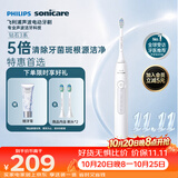 飞利浦（PHILIPS）声波电动牙刷钻石3系 5倍洁齿5种模式 洁净亮白2刷头 价保双11 生日礼物送男士/女友 HX5181/01白