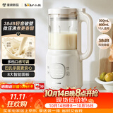小熊（Bear）破壁机家用小型豆浆机迷你0.8L低音降噪辅食料理机多功能全自动免煮2026新款静音1-3人用F05Y8