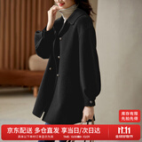 尚都比拉100%羊毛大衣女冬季双排扣双面呢腰带灯笼袖毛呢外套