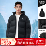 骆驼（CAMEL）抱抱户外羽绒服鸭绒加厚面包服秋冬拒水保暖时尚潮流防风运动外套 黑色，男女同款，A1W2PN121N5 L