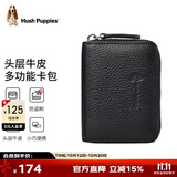 暇步士（Hush Puppies）卡包男名片夹超大容量多卡位证件套生日礼物送男友实用