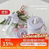 乐扣乐扣（LOCK&LOCK）夏天塑料水杯奶茶杯Tritan带吸管户外提手男女杯子520mL紫色