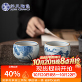 苏氏陶瓷手绘个人功夫茶杯国潮风主人杯品茗杯工艺师荷花山水款礼盒J0522