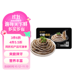 海底捞千层毛肚200g/盒 固形物大于等于60%生鲜涮锅麻辣烫冒菜毛肚