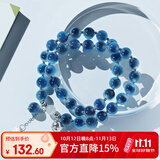 慈灵阁玛瑙手链圆珠转运珠糖心玛瑙手串时尚925银星星礼物