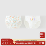 童泰（TONGTAI）女宝宝内裤棉氨透气网眼女孩双层抗菌平角裤女童三角短裤2条 均色 2条 110 cm
