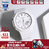卡西欧（CASIO） 男表女表卡西欧手表男女情侣表学生时尚运动表太阳能双显电子表 GMA-S2100-7APR白雪公主-现货