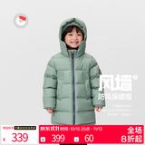 保姆鹅 【风墙】儿童羽绒服宝宝中长款护脸厚款外套保暖童装[NG2664] 睡莲绿 140