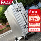 EAZZ【升级防刮】行李箱铝框拉杆箱旅行箱男女学生密码箱登机箱皮箱子 经典 铝框-银色 20英寸 =登机箱