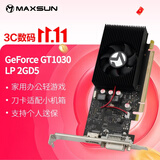 铭瑄（MAXSUN）MS-GT1030 LP 2GD5 电脑游戏/家用办公显卡
