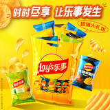 乐事（Lay's）薯片（黄瓜味+原味+红烩味+鱿鱼味+鸡翅味）400g 混合10包