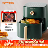 九阳（Joyoung）空气炸锅家用5L大容量不沾易清洗蒸汽嫩烤准确定时无油煎炸蒸烤一体机 KL45-VF501