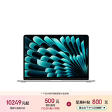 苹果/苹果AI/MacBook Air13英寸M5 (10+10核) 16G 1T银色笔记本电脑MDH84CH/A