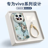 XP适用vivox500promax手机壳新款镜头全包500promax保护外壳防摔硅胶男女带挂绳高级-古董白敦煌飞蝶