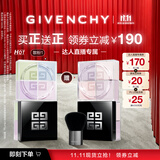 纪梵希（Givenchy）【11.11买正送正】明星四宫格柔雾服帖散粉1号 生日礼物达人机制