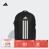 adidas实用大容量通勤电脑包运动双肩背包书包男女阿迪达斯官方 黑色/白   均码