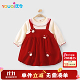 优奇女宝宝长袖连衣裙春秋季一岁女童百天周岁抓周礼服裙小月龄公主裙