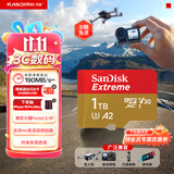 Sandisk闪迪1TB TF(MicroSD)内存卡4K极速金卡A2 V30 U3兼容大疆Pocket3/4P/Action 6运动相机/无人机存储卡