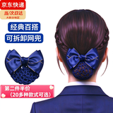 倾欣女士职业头花盘发网兜护士空姐银行物业前台弹簧发夹蝴蝶结发套 金边款-粗网1个装