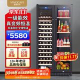 维诺卡夫（Vinocave）双门红酒柜恒温酒柜保湿一级能效对开门嵌入式家用客厅双温双控多功能冰吧 JC-118AB