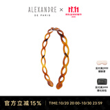 亚历山大（ALEXANDRE DE PARIS）送礼礼物简约发箍浪漫镂空头箍时尚百搭发饰1573 E深褐色