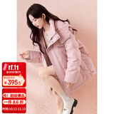 唐狮（TonLion）2026冬女连帽前胸小标织带羽绒服百搭保暖时髦韩系别致