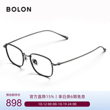 BOLON暴龙眼镜张艺兴同款斯文β钛光学近视眼镜框男女礼物 BT1616B11