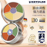 KRYOLAN歌剧魅影遮瑕膏面具KL粉底6色盘40gNeutralizer生日礼物送女友
