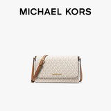 MICHAEL KORS【双11】JET SET 斜挎包中号 香草白/橡果棕色 礼物